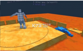 搞怪的相扑 v1.0 游戏 截图