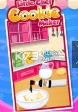 饼干制造商 v1.8 游戏下载 截图