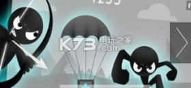 火柴人弓箭对决 v1.5.6 游戏下载 截图