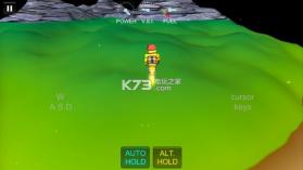 Jetpack Kurt v1.4.9 中文版下载 截图