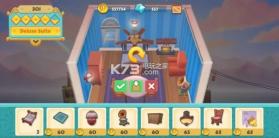 我的五星酒店 v0.3.49.9 游戏下载 截图