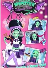 好莱坞怪兽沙龙 v3.0.10 游戏下载 截图