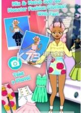 好莱坞怪兽沙龙 v3.0.10 游戏下载 截图