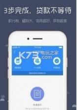 防空洞 v1.1.0 app下载 截图