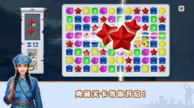 追击粉碎传奇 v1.0.1 下载 截图