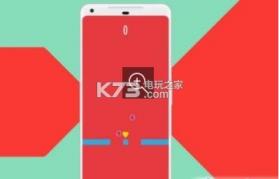 爱跳球 v1.0 游戏下载 截图