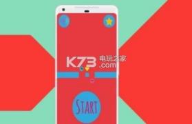 爱跳球 v1.0 游戏下载 截图