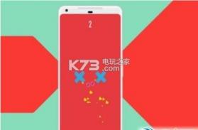 爱跳球 v1.0 游戏下载 截图