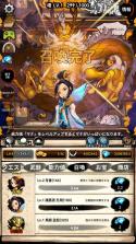 无限之塔DAERISOFT v1.2.1 下载 截图