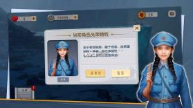 追击粉碎传奇 v1.0.1 游戏下载 截图