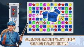 追击粉碎传奇 v1.0.1 游戏下载 截图