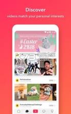 musical.ly v7.0.4 安卓正版下载 截图