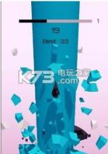 螺旋拉什球 v9.6.3.1 游戏下载 截图
