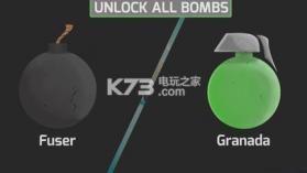 炸弹谜题BOMBARIKA v1.5.0 手游下载 截图