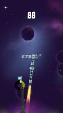 Space Frontier2 v1.0 游戏下载 截图