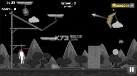 弓箭手的弓 v1.5.3 游戏下载 截图