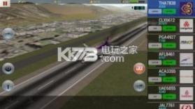 Unmatched Air Traffic Control v5.3 下载 截图