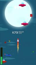 up the sky v1.0.1 游戏下载 截图