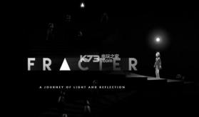 弗瑞特Fracter v1.0.2 下载 截图