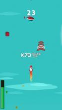 up the sky v1.0.1 下载 截图