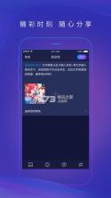 网易大神app v3.80.0 手机版下载 截图