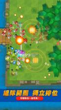 Tiny War.io v1.0.41 游戏下载 截图