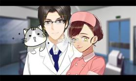 何以解忧唯有喵 v1.0.0 游戏下载 截图