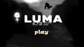 Luma v1.3 游戏下载 截图