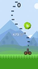 Ball Blast v3.5.4 游戏下载 截图