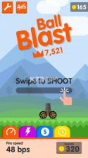 Ball Blast v3.5.4 游戏下载 截图