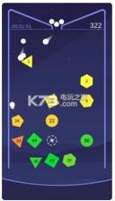 砖块弹球 v1.0 手机版下载 截图