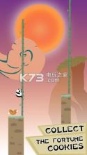 熊猫爬杆 v1.1.1 游戏下载 截图
