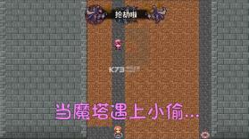 滑稽World Lv1 v0.0.1 手游 截图