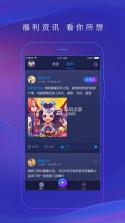 网易大神 v3.80.0 手机版下载 截图