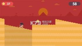 鱼鸟冲浪战争 v1.0 下载 截图