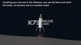 火箭飞行模拟器 v1.59.15 游戏下载 截图