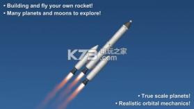 宇宙火箭模拟器 v1.59.15 中文版下载 截图