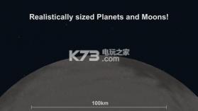 宇宙火箭模拟器 v1.59.15 中文版下载 截图