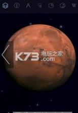 星际漫步2 v1.3.4.15 破解版下载 截图