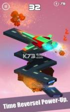 天空射击空间边界 v1.0.5 下载 截图