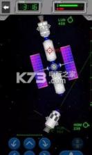 太空宇航局 v1.9.6 中文版 截图