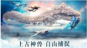 霸刀江湖录 v1.0.9 手游下载 截图