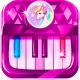 独角兽钢琴下载v1.4