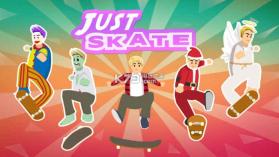 just skate v1.2.2 中文版下载 截图