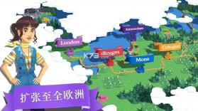 抖音更换列车轨道 v1.13.4 游戏下载 截图