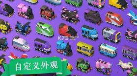 抖音更换列车轨道 v1.13.4 游戏下载 截图