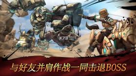 战箭天下 v1.6.3 游戏下载 截图