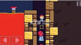 城堡好友 v1.0.0 下载 截图