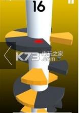 旋转跳跃2018 v1.6 游戏下载 截图