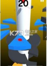 旋转跳跃2018 v1.6 游戏下载 截图